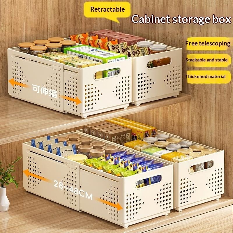 Stackable Pantry Bin - ● Geri Çekilebilir Plastik Dolap Saklama