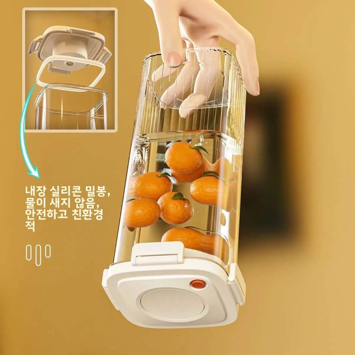 Plastik Vakum Mühürlü Tank Kah - Food Storage Plastic Container incelemesi ve fiyatı
