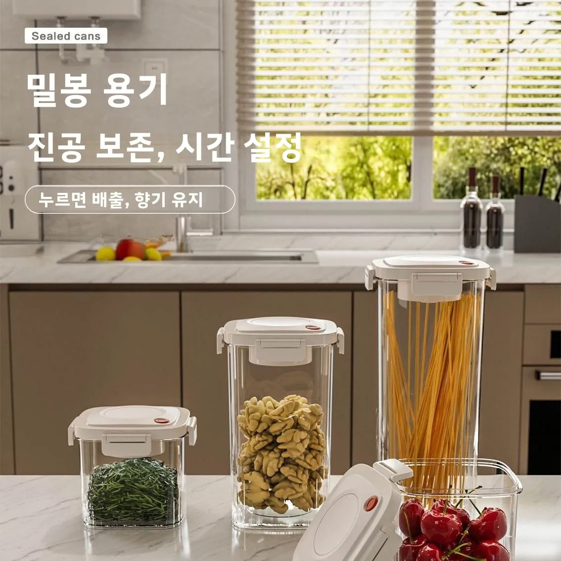 Plastik Vakum Mühürlü Tank Kah - Food Storage Plastic Container incelemesi ve fiyatı