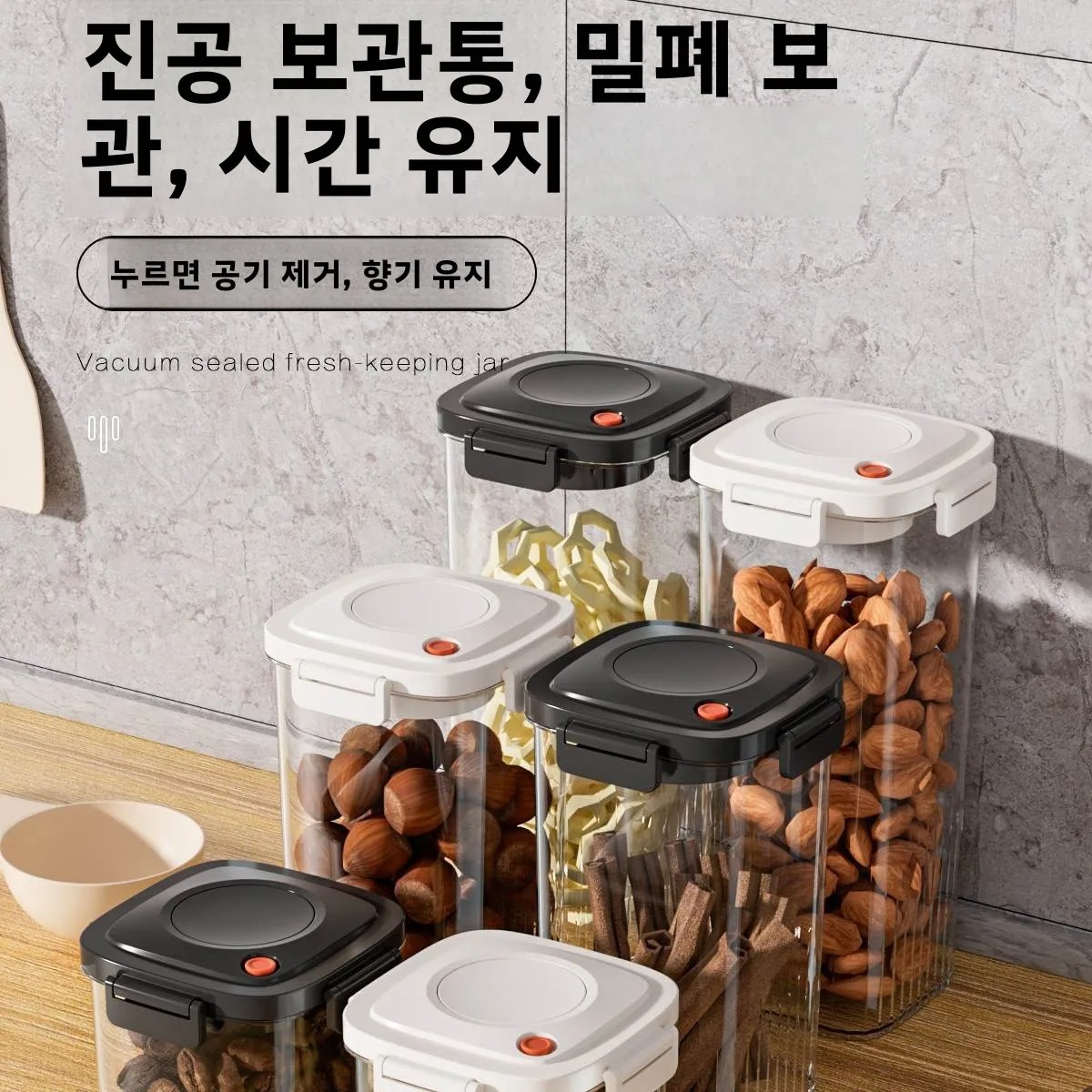 Plastik Vakum Mühürlü Tank Kah - Food Storage Plastic Container incelemesi ve fiyatı