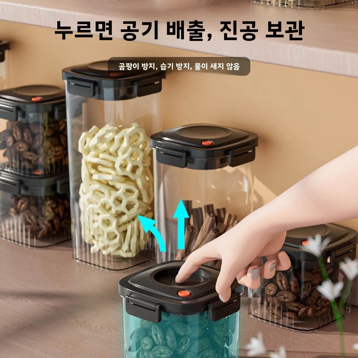 Plastik Vakum Mühürlü Tank Kah - Food Storage Plastic Container incelemesi ve fiyatı