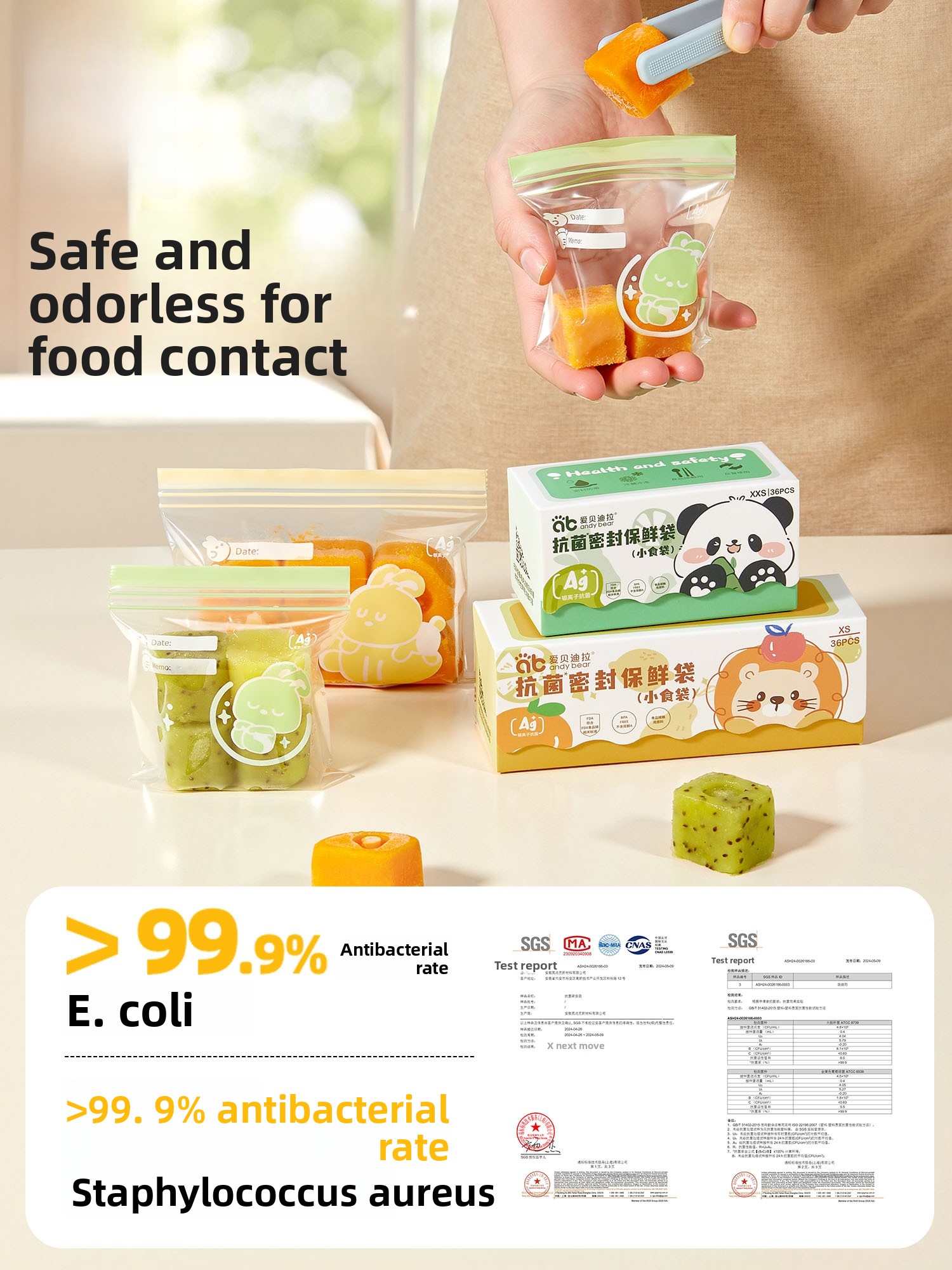 Bebek Maması Sınıfı Koruyucu M - Food Storage Baby incelemesi ve fiyatı