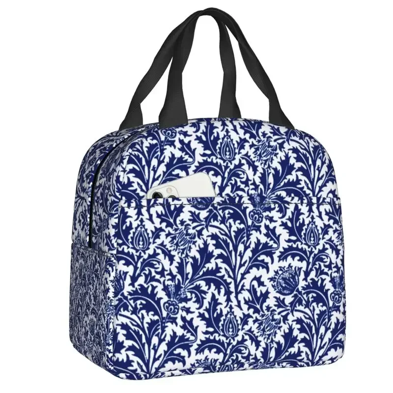 William Morris Thistle Damask  - Food Storage With Compartments incelemesi ve fiyatı