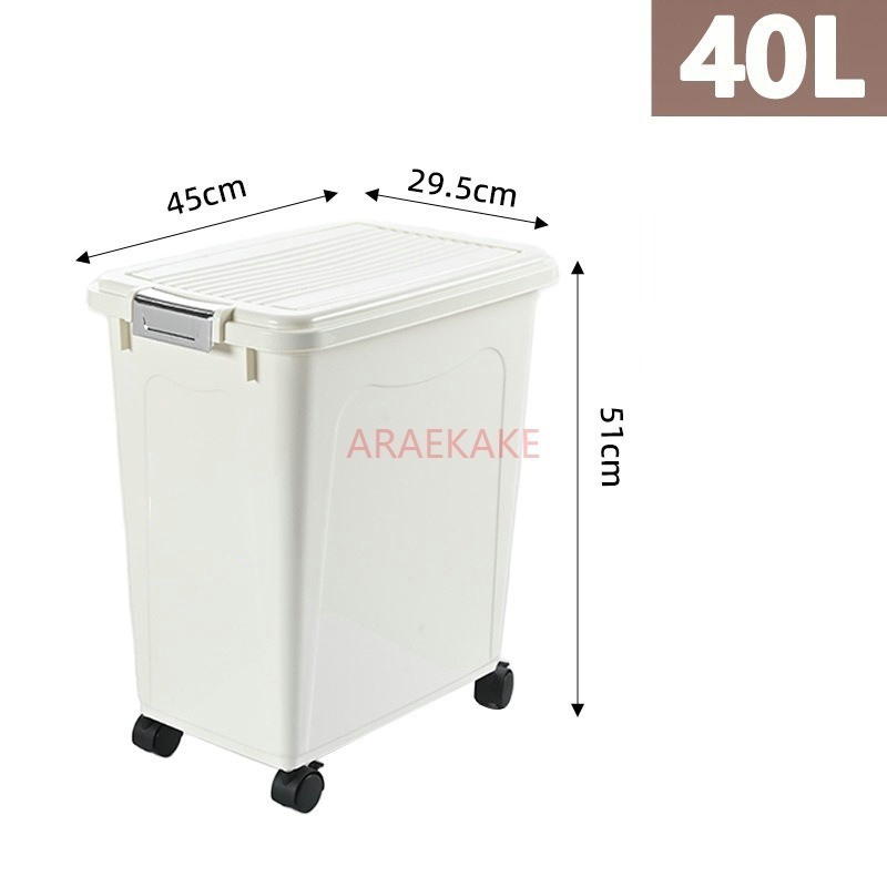 Büyük kapasiteli 15kg kalın kö - Food Storage For Dog incelemesi ve fiyatı